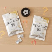 Lawson Nhật ra mắt kẹo “hương vị hư vô”